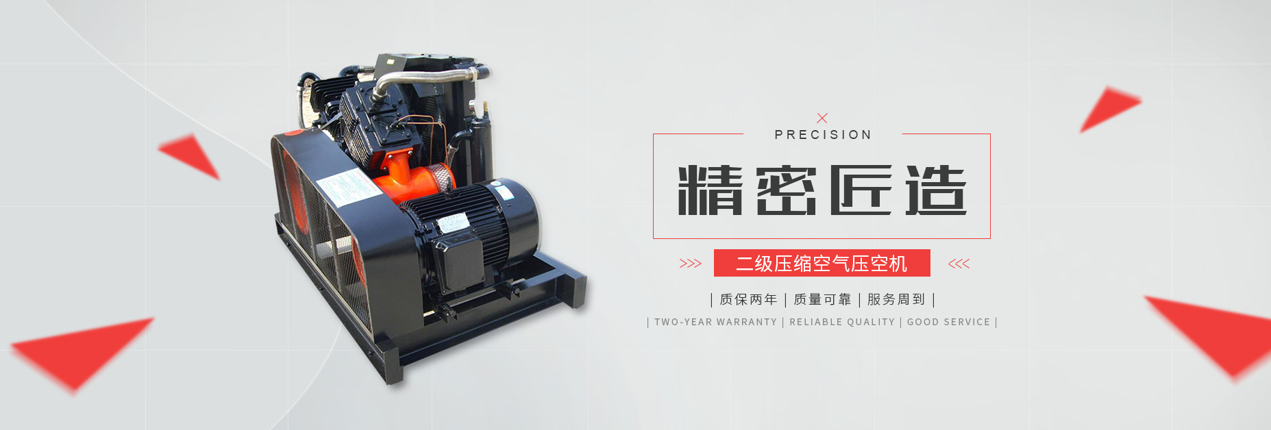 江阴高压压缩机厂家